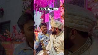 Dulha Halke Me Lera Tha ~ Sujal Thakral #shorts #ytshorts #youtubeshorts #funny #marriage #wedding