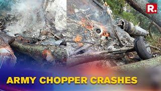 IAF Chopper Crashes In Tamil Nadu, CDS Rawat Was Onboard | Army Chopper Crash Latest News