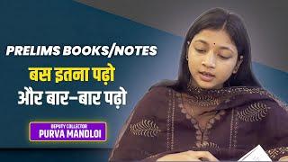 mppsc prelims books/notes | deputy collector purva mandloi