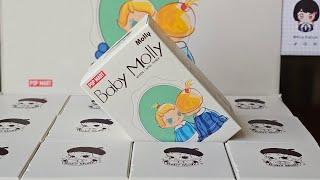  Pop Mart Baby Molly: When I Was Three, blind box case!