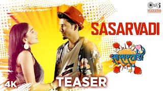 SASARVADI {Teaser} सासरवाडी | Rajneesh Patel | Yukti | Sonali Sonawane | Marathi Koli Song 2021