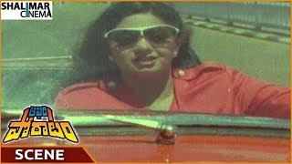 Aakhari Poratam Movie || Sridevi Worry About Nagarjuna Driving Speedy || Nagarjuna || Shalimarcinema