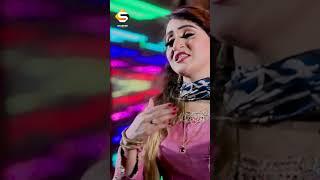 Muhnji Bi Alwida Athai | Naghma Naz | Music Video | Shabeer Enterprises