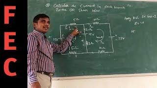 FEC ‖  KVL problem - 3 ‖ Fundamentals of electrical circuits ‖ #reddaiah