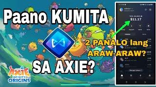 PAANO KUMITA SA AXIE ORIGIN? PAANO KUMITA SA AXIE INFINITY?