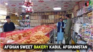 Afghan sweets bakery | Ahmadshah baba mena | Kabul | Afghanistan | 2020 | HD