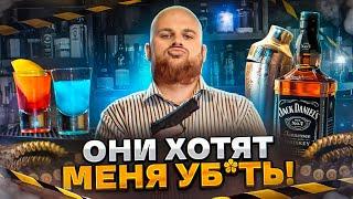 ПОДПИСЧИКИ VS ПЕЧЕНЬ/ КОКТЕЙЛИ С ИСТОРИЕЙ