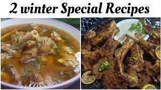 Mutton Paya Recipe || Tawa Mutton Chop ||Winter Special Recipe || Lahori Breakfast Recipe