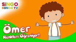 ÖMER Renkleri Öğreniyor 🟠🟢🟣 – SingoSongo TV I İsme Özel Çocuk Şarkıları 