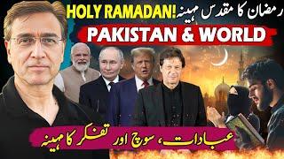 Imran Khan’s Powerful Article? Holy Ramadan Asks Difficult Questions to Muslims? Trump, Modi & Putin