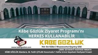 KÂBE GÖZLÜK - Kimler Kullanabilir -05