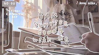 6AM sunrise 1 HOUR real time study with me #2  (lofi music)   ipad, keyboard asmr, bg noise