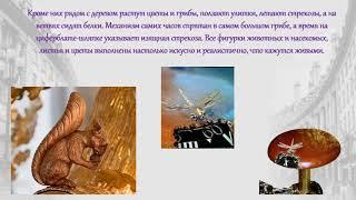 Виртуальное путешествие по Эрмитажу