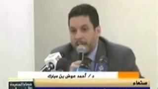 حصاد السعيدة 15-5-2014م - النساء يبحثن عن حقوقهن لعكسها في الدستور الجديد