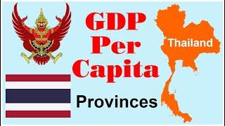 Nominal GDP per capita of Thailand's provinces in 2020| TOP 10 Channel