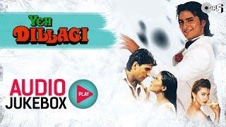 Yeh Dillagi Songs Audio Jukebox | Akshay Kumar, Saif Ali Khan & Kajol