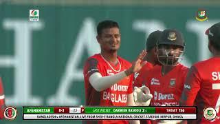 From the Archives: Bangladesh's victory over Afghanistan in T20i at SBNCS, Mirpur in 2022
