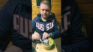 Завтрак с бодуна