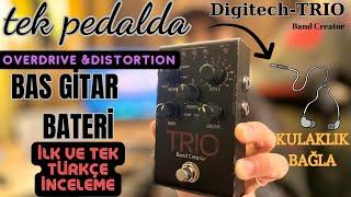 GİTAR DÜNYASINI DEĞİŞTİREN PEDAL | BAS VE DAVUL PEDALI İLE SINIRLARI ZORLUYORUZ:Digitech Trio