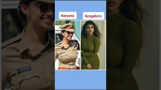 Sreeleela ️ Meenakshi Chaudhary  Full movie Comparison #sreeleela #meenakshi #telugusongs #song
