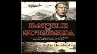 TITO: SUTJESKA, 5th OFFENSIVE: EngSub,1973 with RICHARD BURTON & Irene Pappas (M.THEODORAKIS MUSIC)