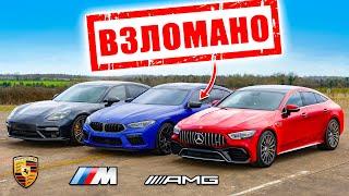 Заезд 800 л.с, кто победит: BMW M8,  Panamera или же 4х дверный GT?