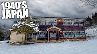 Inside Japan's OLDEST Abandoned School