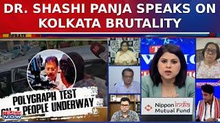 West Bengal Minister Shashi Panja Speaks On Kolkata Horror, Explains What Actions Have Been Taken