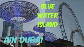 Blue water island in Tamil/Blue water Island/Ain Dubai/ Ferris wheel/Meraas island