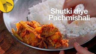 Shutki, Katwa Data Kumro diye—Bengali Bombay Duck recipe with vegetables