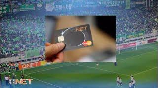 Qnet presentation, online part-time e-commerce world wide business opportunity