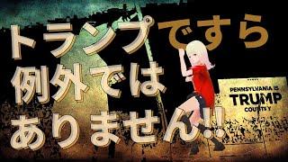 【衝撃】指導者達が変わるのを目の当たりにする！！ジョセフティテルの2024年7月15日に大きな事がやってくる！！1【驚愕】