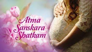 Atma Sanskara Shatkam | Dr. Shri Balaji Tambe | Garbh Sanskar | Times Music Spiritual