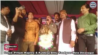 RAJ KUMAR RAJU PATHANKOT WALE ll DINANAGAR RAMLILA GAROUND ll BHAJAN SAMRAT RAJ KUMAR RAJU ll