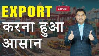 Best Country For New Exporter | Export Opportunity for New Exporter