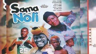 SAMA NOLI Full Movie 1&2