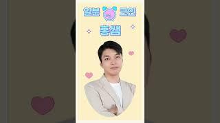 알트코인 불장이 올 수 밖에 없는 이유! | 홍지윤 전문가