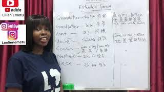 Extended family~ Learn Chinese with Lilian Emetu  #chinese #chineselanguage #language