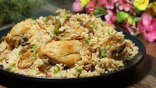 গোবিন্দভোগ চালের সুগন্ধি মোরগ পোলাও | Chicken Pulao Recipe in Bengali Style | Morog Pulao Recipe