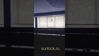 Автоматические рулонные шторы
