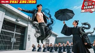เทพสงครามถูกจับเข้าเรือนจำ ขู่ถล่มทั้งคุก แต่โดนยามเฝ้าประตูตบแพ้ด้วยมือเดียว