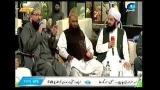 GeoTV: Subh e Pakistan program incites hatred against Ahmadiyya Muslims