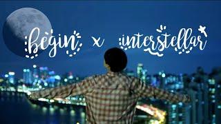 begin by bts jungkook but it's the theme song of interstellar (ft. taekook)