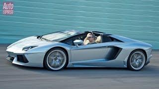 Lamborghini Aventador Roadster - Auto Express