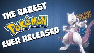 WHO IS THE RAREST POKEMON OF ALL TIME? - Johnstone