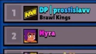 @Hyra just got passed by DP|Prostislavv #brawlstars