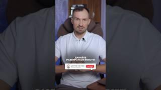 КАК НЕ ПОТЕРЯТЬ ДЕНЬГИ В 2025? Секреты для новичков #инвестиции #деньги #заработок