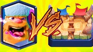 ДРОВОСЕК ПРОТИВ ВТОРОЙ АРЕНЫ l ТРОЛЛИНГ В CLASH ROYALE