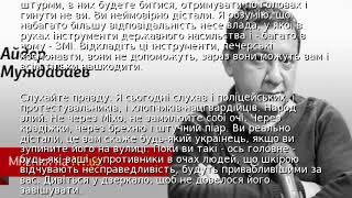 Ви реально дістали. І це скаже будь-який українець
