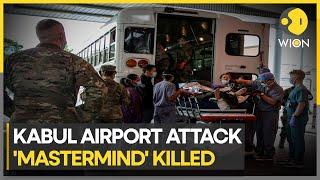 Taliban kill I.S. leader behind airport bombing | Latest World News | English News | WION